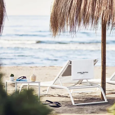 Nobu (adults Only) 5*
